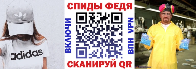 хочу наркоту  ОМГ ОМГ   Amphetamine 98%  Тбилисская 