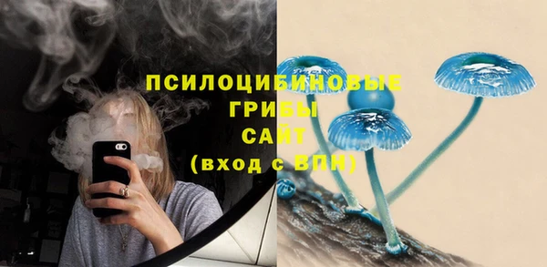 кокаин VHQ Волосово