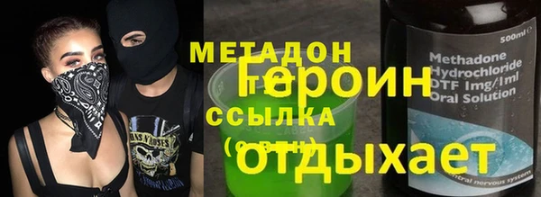 крисы Вязники