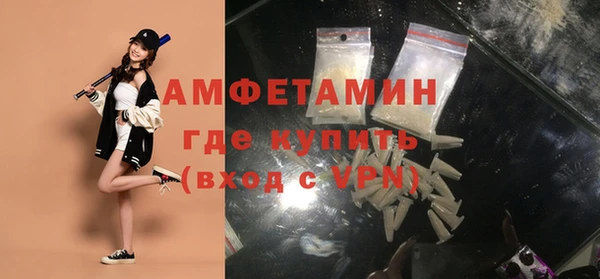 крисы Вязники