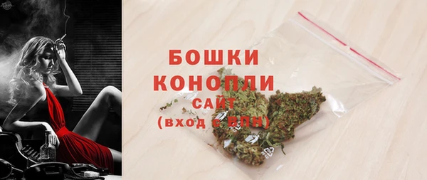 кокаин VHQ Волосово