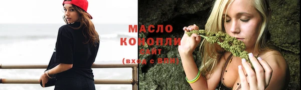 прущий лед Вязьма