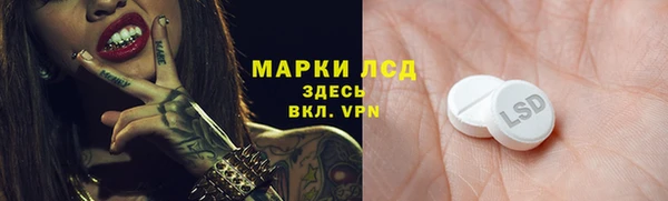 кокаин VHQ Волосово