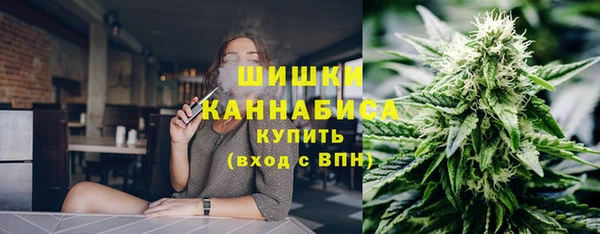кокаин VHQ Волосово