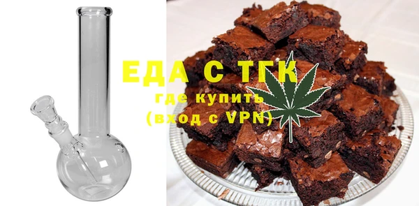 мефедрон VHQ Вяземский