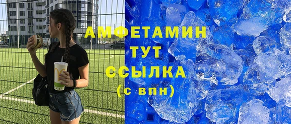 крисы Вязники