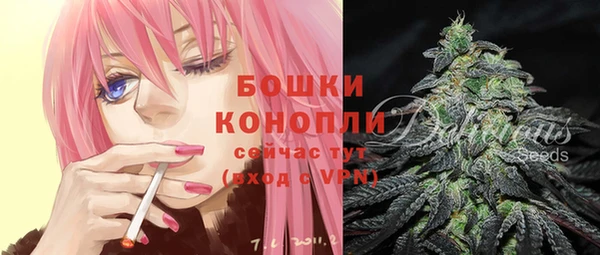 кокаин VHQ Волосово