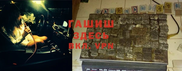 кокаин VHQ Волосово