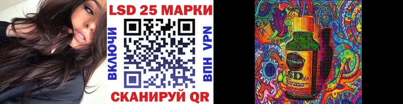цена наркотик  Тбилисская  Марки 25I-NBOMe 1,5мг 